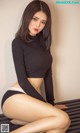 UGIRLS - Ai You Wu App No.1152: Model Meng Qi (梦琪) (35 photos)