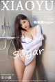 XiaoYu Vol. 8181: Yang Chen Chen (杨晨晨 sugar) (66 pictures)